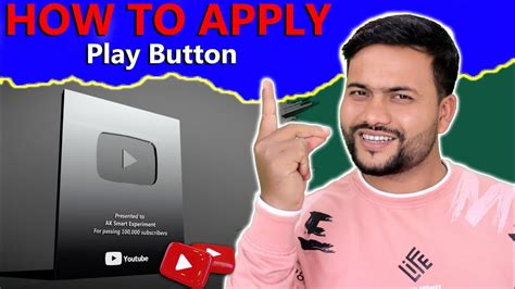 how to get the youtube play button|apply for youtube play button.